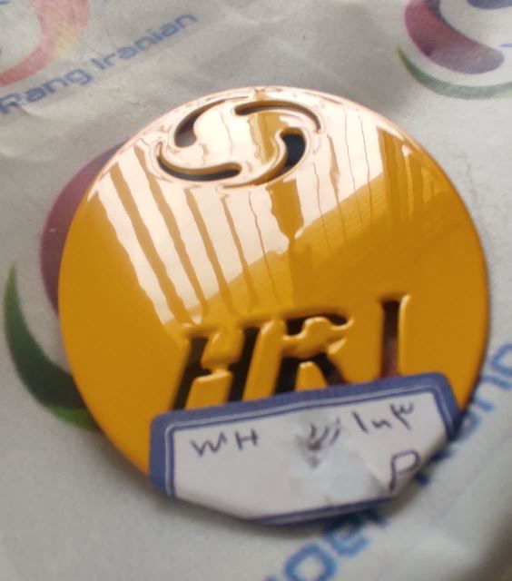 polyester Yellow 1003RAL