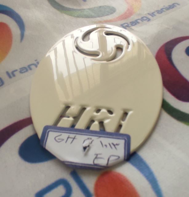 Epoxi polyester Cream 1013RAL