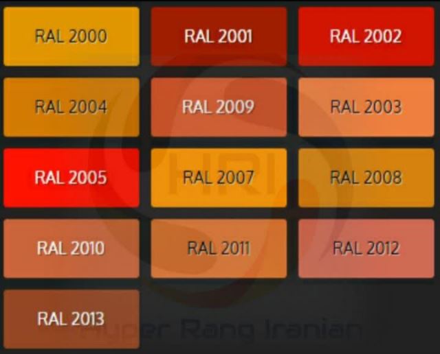 رال رنگ های همراه شما *RAL2000*