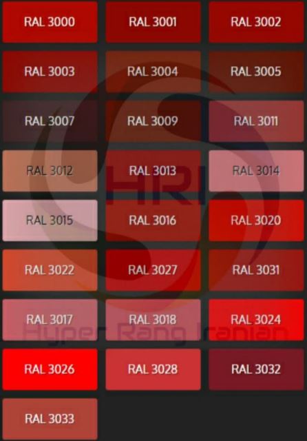 رال رنگ های همراه شما *RAL3000*