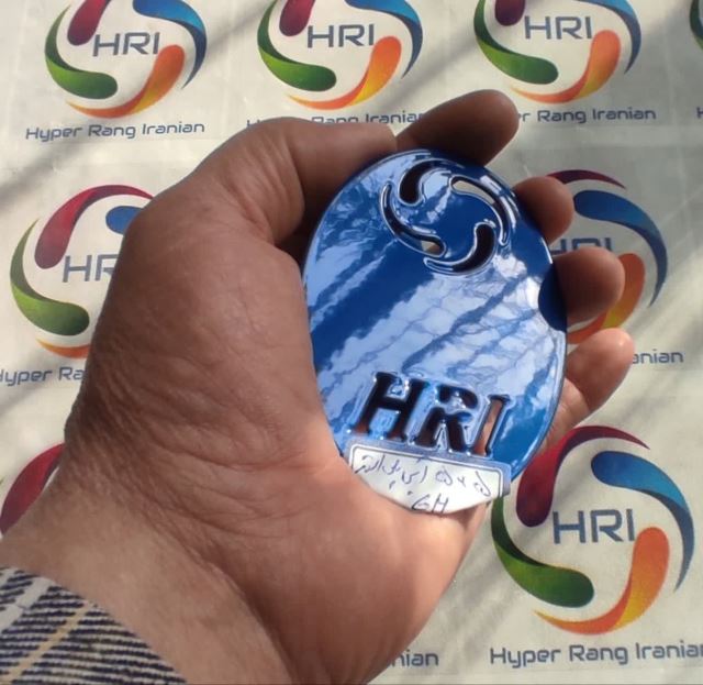 polyester BLUE 5005RAL