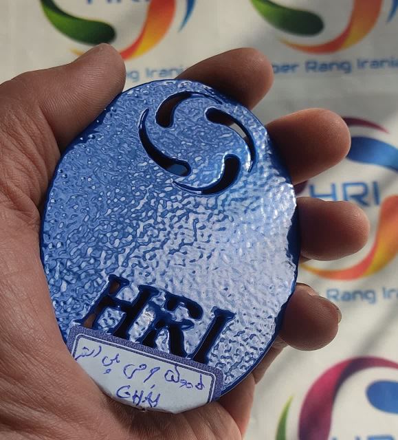 polyester BLUE 5005RAL