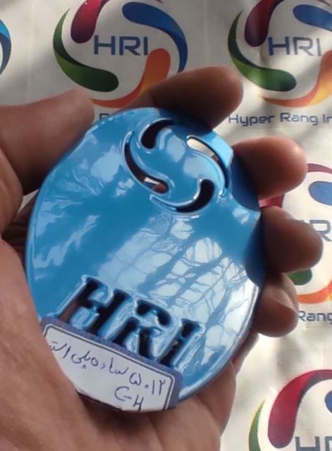 polyester GH Blue 5012RAL