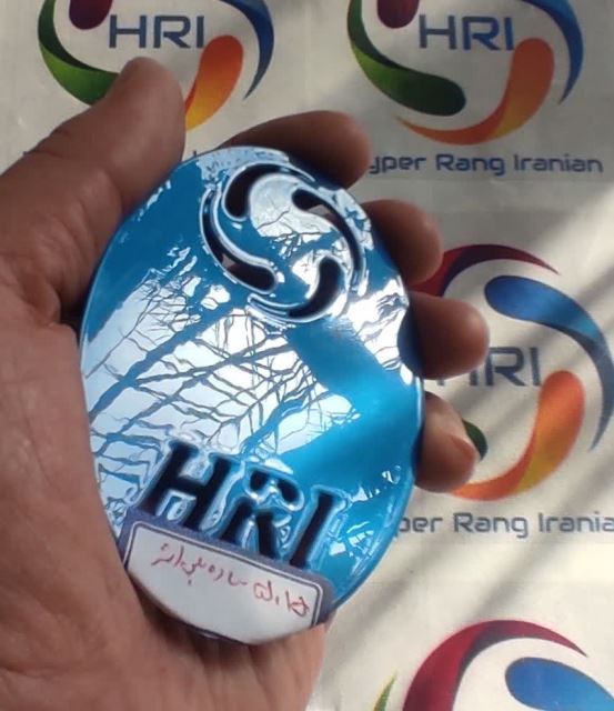 polyester BLUE 5015RAL