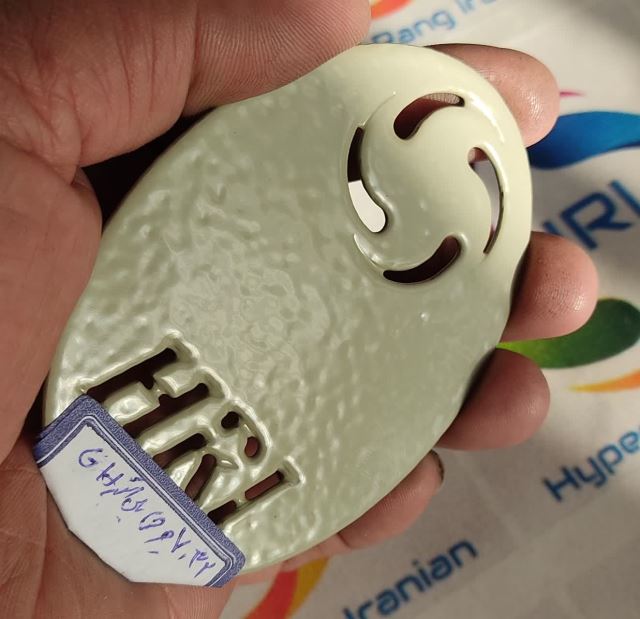 polyester GH GRAY 7032RAL