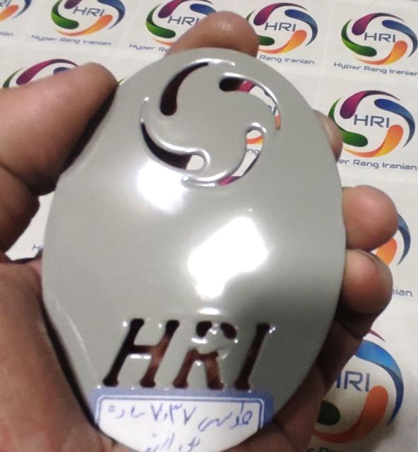 polyester GRAY 7037RAL