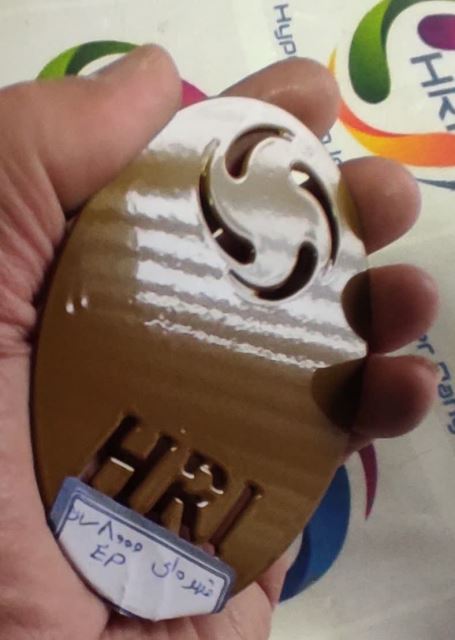 Epoxi polyester BROWN 8000RAL