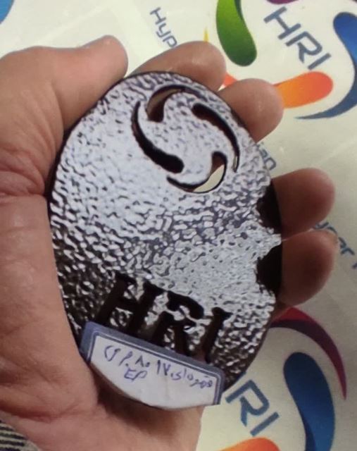 Epoxi polyester BROWN 8017RAL