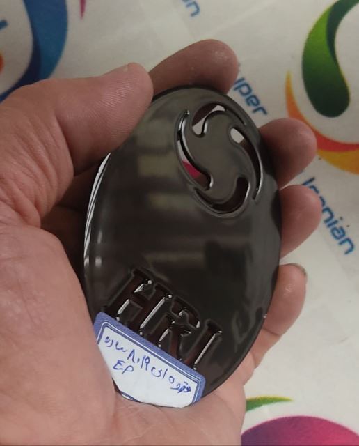 Epoxi polyester BROWN 8019RAL