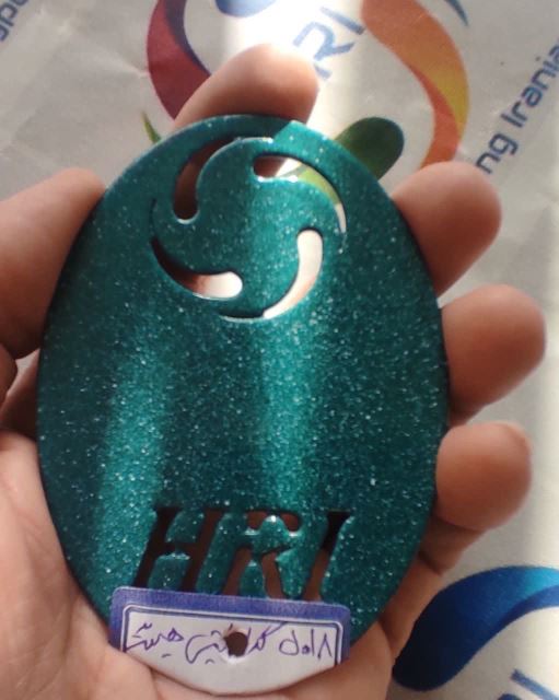 GERANITE BLUE 5018RAL