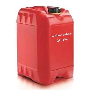 مواد چربگیر فسفاته توام 520