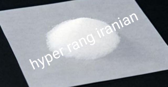 مواد چرمی کننده SAM1