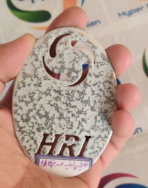 چکشی سفید صدفی SAH