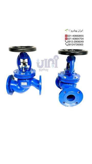 شیر سوزنی آکاردئونی فلنجدار