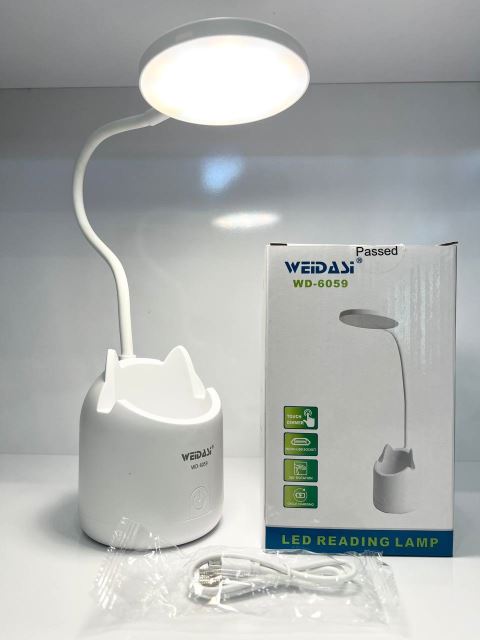 چراغهای شارژی