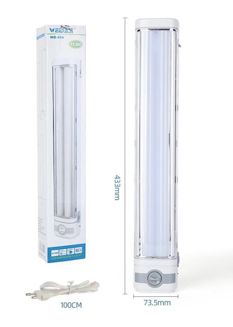 چراغهای شارژی