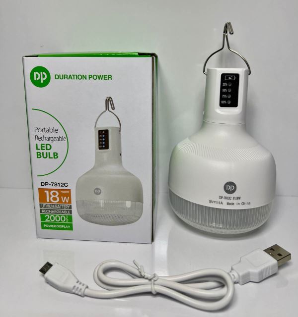 چراغهای شارژی