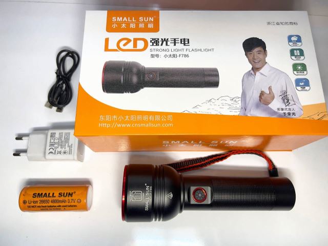 چراغهای شارژی