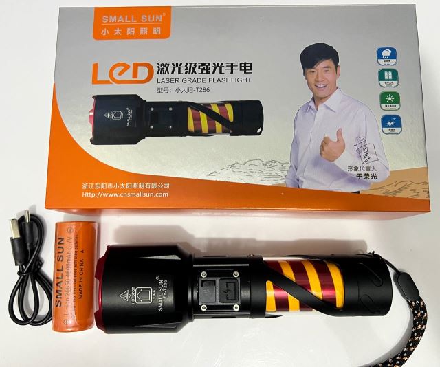 چراغهای شارژی