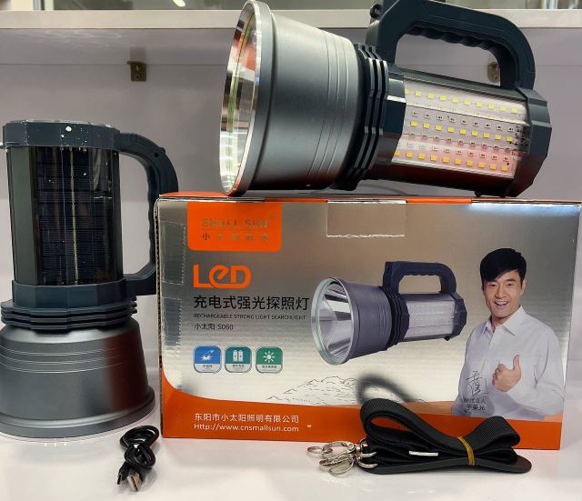 چراغهای شارژی