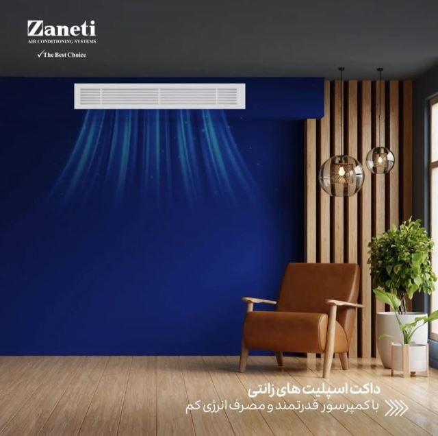 حسین پرهیزکار