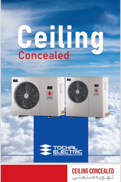 ثبت سفارش شما فقط با یک تماس